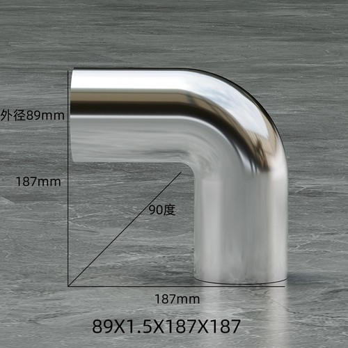 90degree stainless steel - stainless,